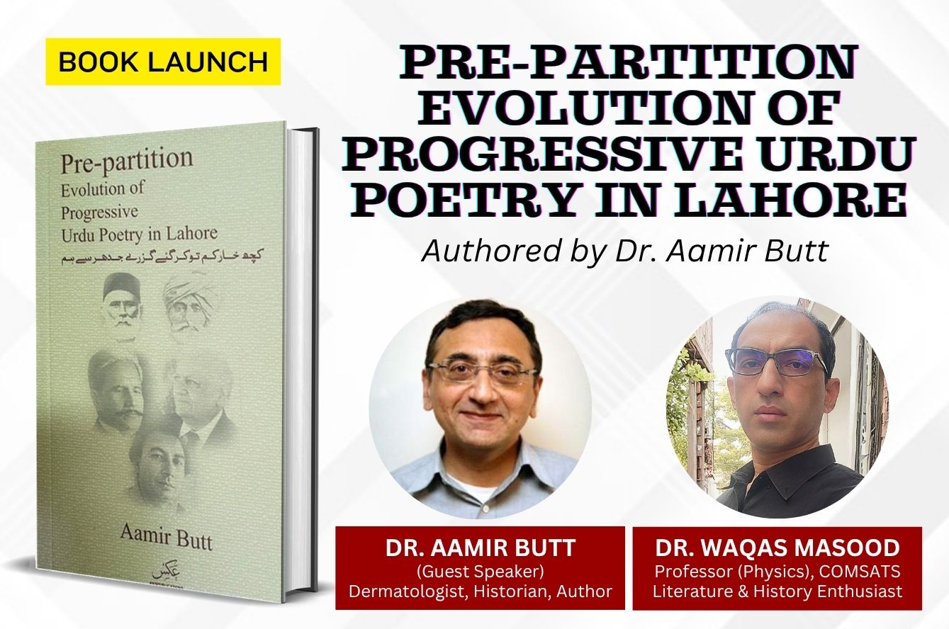 Pre-Partition Evolution of Progressive Urdu Poetry in Lahore
